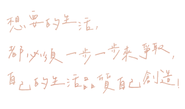 https://burnburn.com.tw/wp-content/uploads/2023/12/B0.png